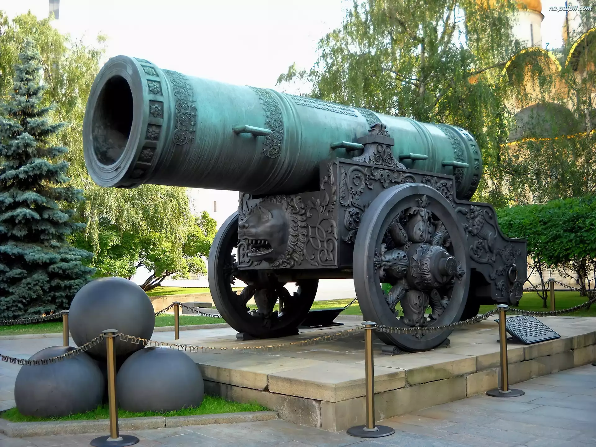 Car Puszka, Zabytkowa, Kreml, Moskwa, Armata Na Pulpit
